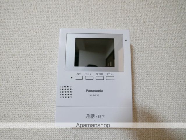 西武新宿線 狭山市駅 バス乗車時間：9分 最寄りバス停で下車 徒歩7分 3階建 築34年のその他写真