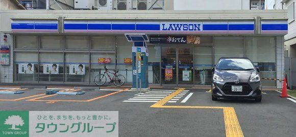Show Do 上新庄の周辺写真