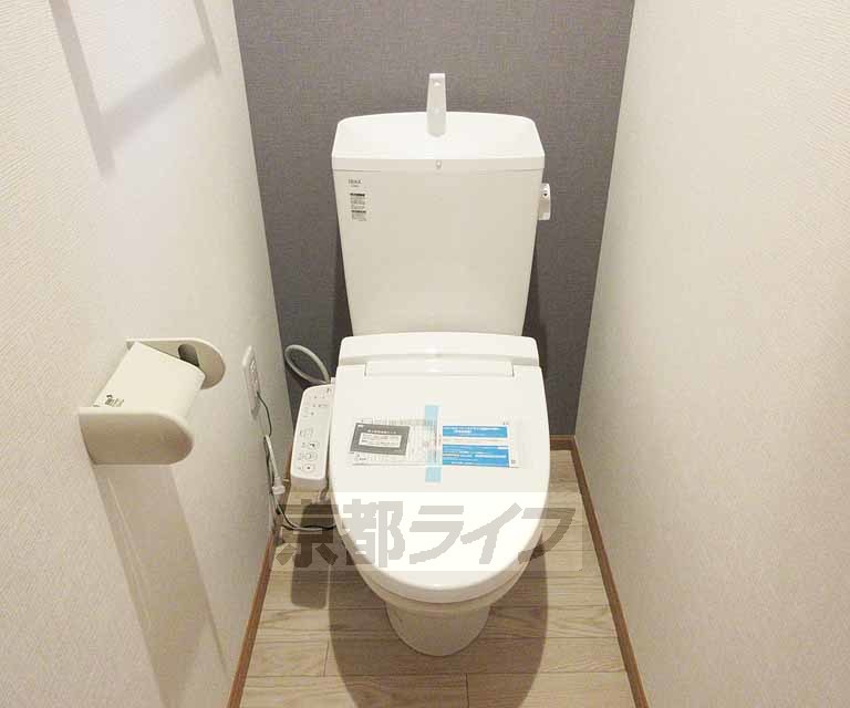 四ノ宮行者谷貸家のトイレ写真