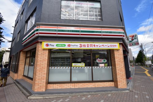 fortune+sapporoの周辺写真