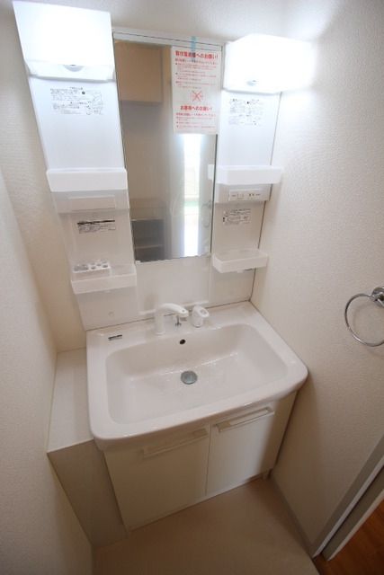 洗面設備　シャンプードレッサー
