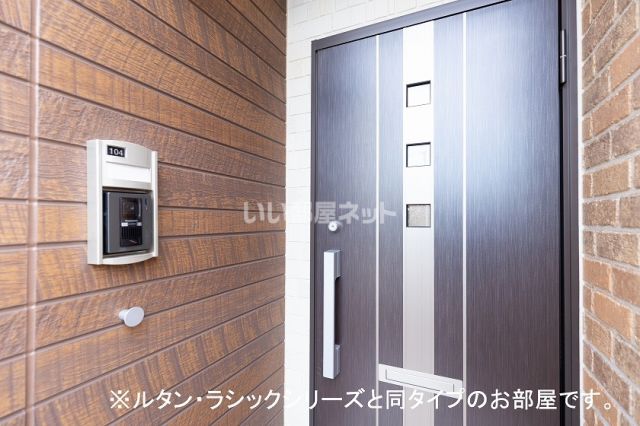 ラフィーネEIIの外観写真