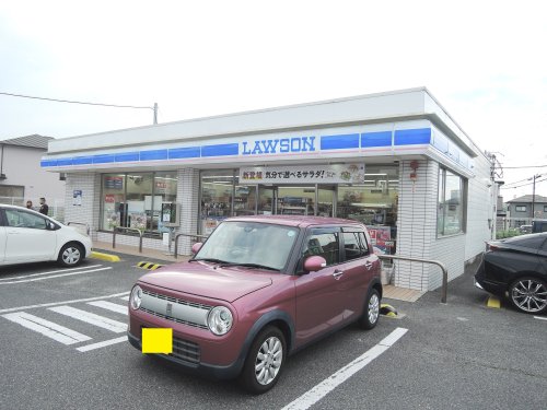 コンビニ　ローソン 自然田店（コンビニ）まで971m
