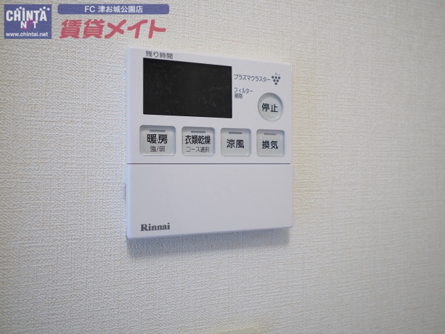 アーバンステージUのその他写真