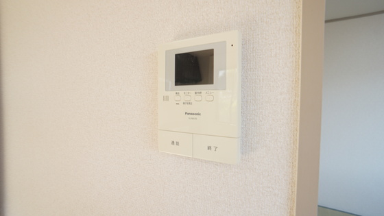 ファミール高岡台のその他写真