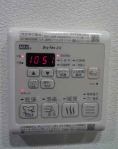 東京メトロ日比谷線 広尾駅 徒歩10分 14階建 築11年のその他写真