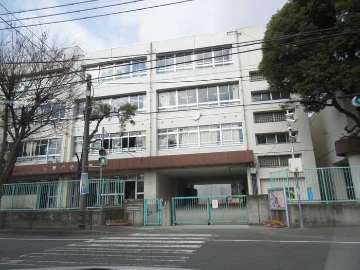 小学校　川崎市立野川小学校（小学校）まで450m