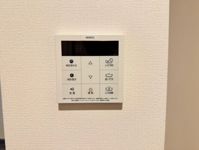 その他　ＣＨＥＺ－ＭＯＩ　豊島区池袋2