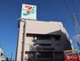 ショッピングセンター　イトーヨーカドー 高砂店（ショッピングセンター）まで665m