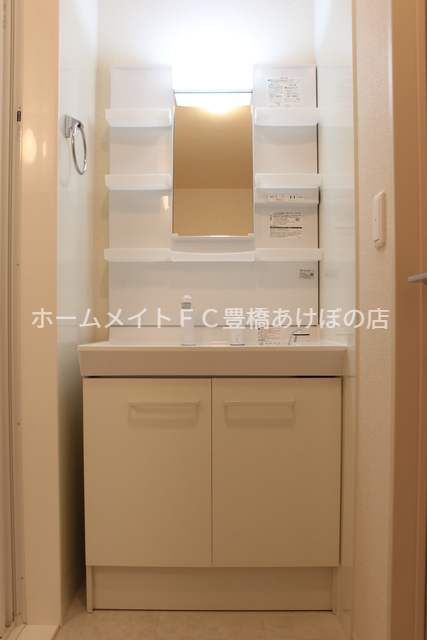 洗面設備