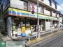 コンビニ　ミニストップ（コンビニ）まで110m