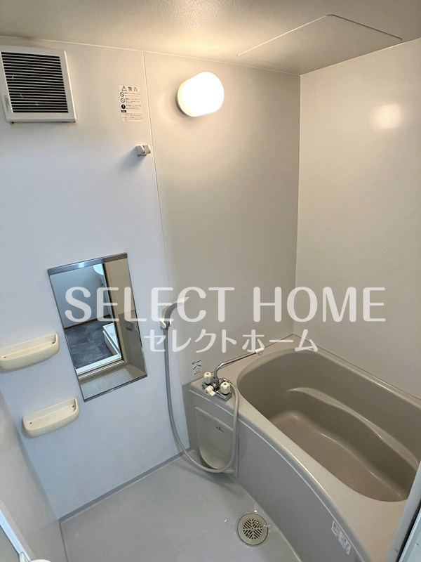 バス・シャワールーム　同型タイプ