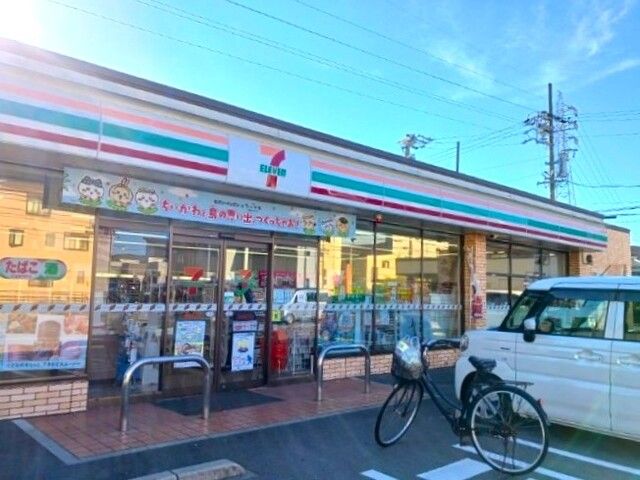 コンビニ　セブンイレブン（コンビニ）まで140m