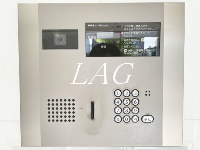 セキュリティ　オートロックです。