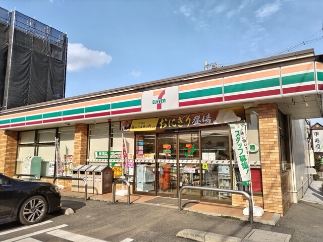 コンビニ　セブンイレブンさいたま北袋店（コンビニ）まで750m