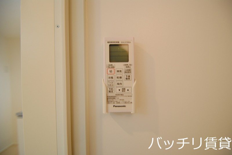 ハーモニーテラス荒中町IIのその他写真
