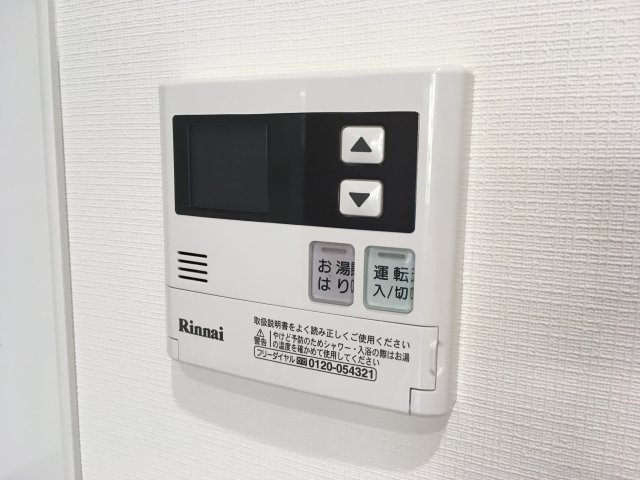 ＪＲ高崎線 行田駅 徒歩14分 2階建 築9年のその他写真