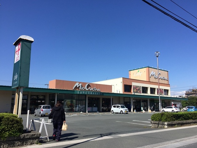 スーパー　ユーコープミオクチーナ小豆餅店（スーパー）まで650m