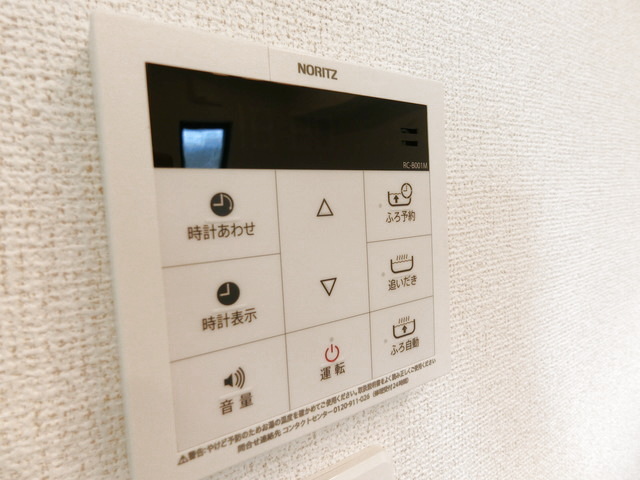 メゾンドラフォーレリーヴルIIIのその他写真