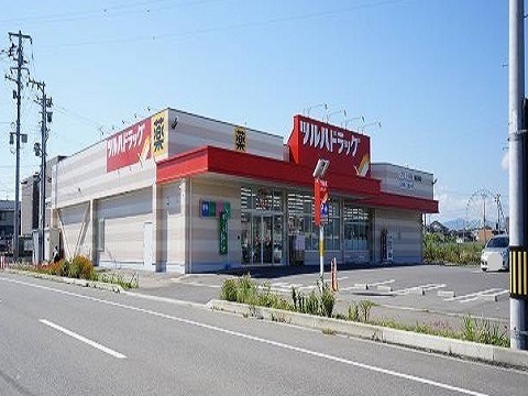 ドラックストア　ツルハドラッグ郡山日和田店（ドラッグストア）まで800m