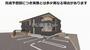 牛久保駅より徒歩3分 2階 新築の賃貸物件