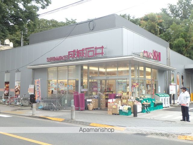 スーパー　成城石井等々力店（スーパー）まで3826m
