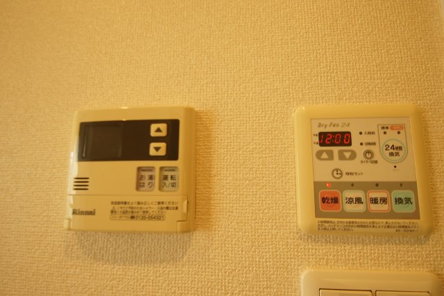 その他設備　雨の日のお洗濯に便利な「浴室換気乾燥機」あります。