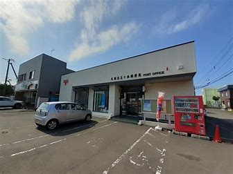 郵便局　札幌北五条郵便局（郵便局）まで229m