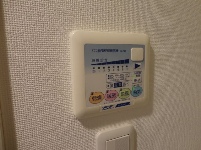 その他　浴室乾燥機付