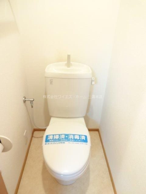 トイレ