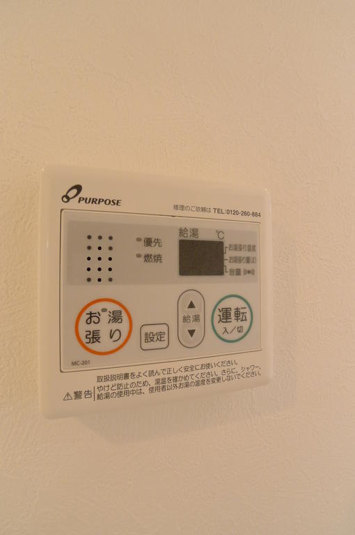 その他設備　（写真は同施工会社イメージです。）