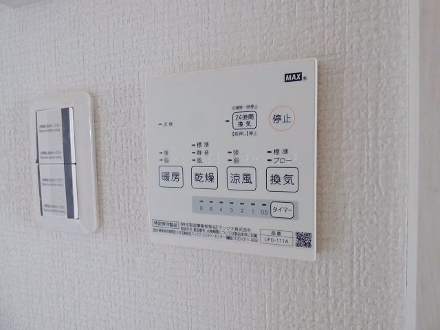 Duo Court芝のその他写真