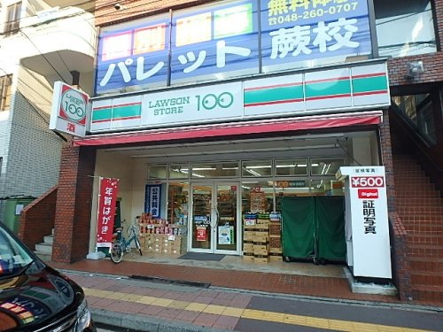 Duo Court芝の周辺写真