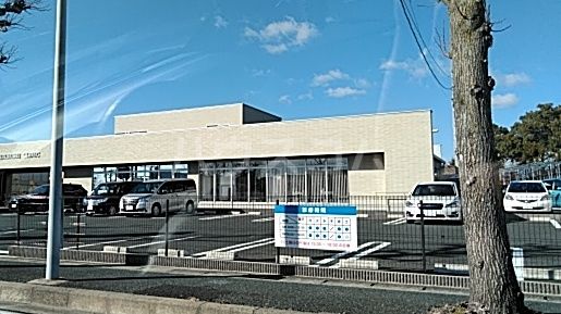 病院　殿田橋整形外科（病院）まで484m