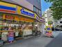 コンビニ　ミニストップ（コンビニ）まで60m