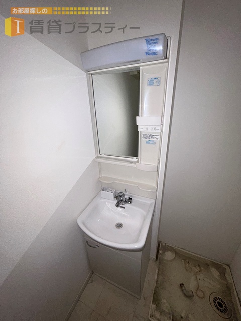 洗面設備　身だしなみチェックはこちら