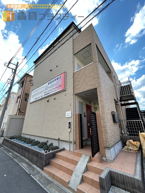 建物外観　良い物件なら駅から離れても歩けますよ、、！