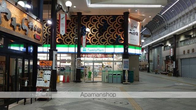 コンビニ　ファミリーマート大分中央町２丁目店（コンビニ）まで88m
