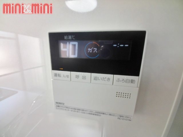 その他設備　給湯器