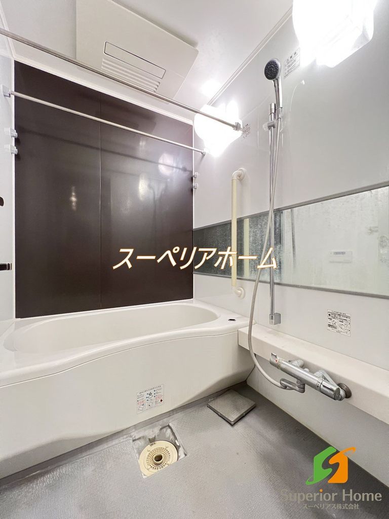 バス・シャワールーム
