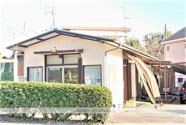 警察署・交番　天間駐在所（警察署・交番）まで1944m