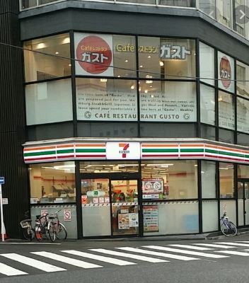 コンビニ　セブンイレブン 新宿都税事務所前店（コンビニ）まで224m