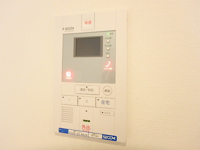 セキュリティ