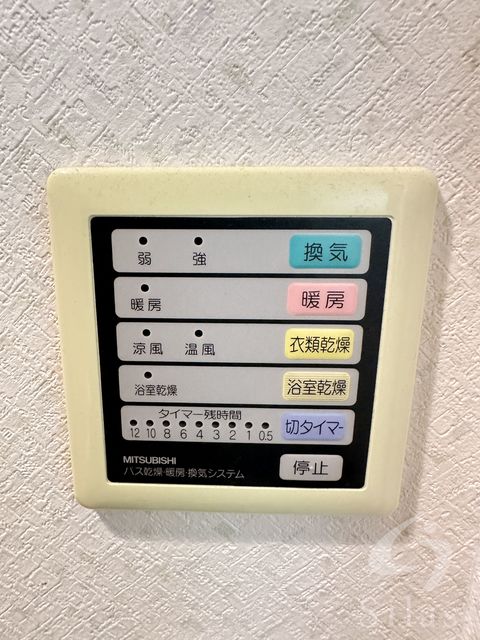 ＪＲ関西本線 東部市場前駅 徒歩8分 8階建 築26年のその他写真
