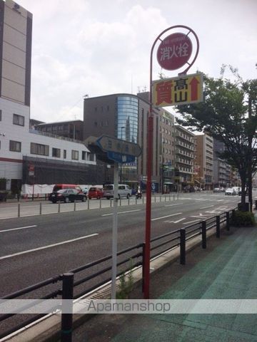 その他　その他