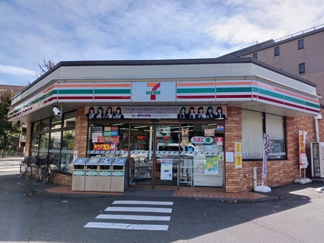 コンビニ　セブンイレブン川崎野川台店（コンビニ）まで290m