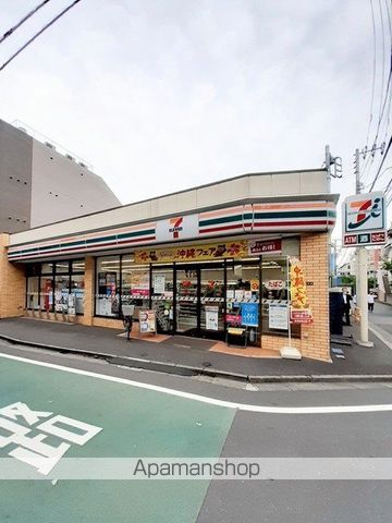 コンビニ　セブンイレブン高田馬場３丁目中（コンビニ）まで126m