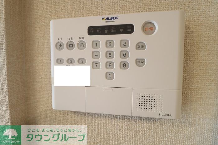 セキュリティ