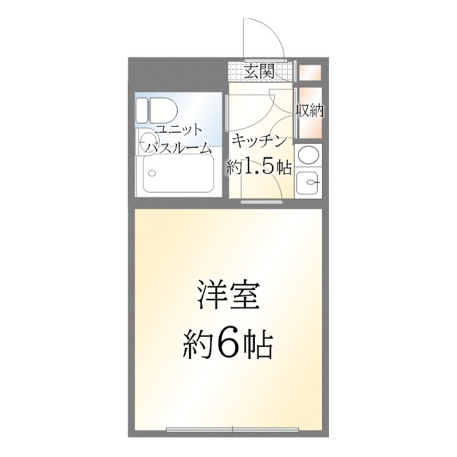 オセアニックの間取り写真