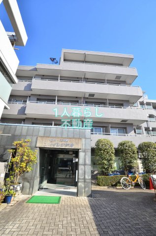 ＪＲ京浜東北線 大井町駅 徒歩7分 築35年